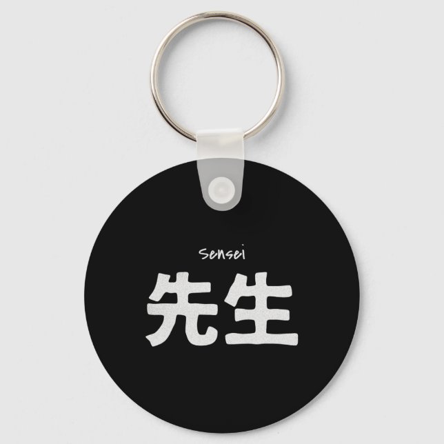 Sensei Karate Teacher - Training Martial Arts Dojo Nyckelring (Framsida)