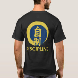 Sensei’s Supplies Bushido Disciplin Kanji T Shirt