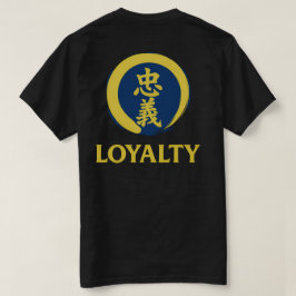 Sensei’s Supplies Bushido Lojalitets Kanji T Shirt