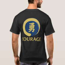 Sensei’s Supplies Bushido Mod Kanji
