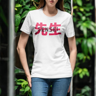 Sensei T Shirt