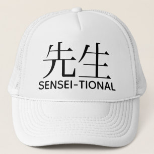 SENSEI-TIONELL KEPS