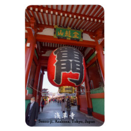 Senso-ji, Asakusa, Tokyo, Japan Magnet