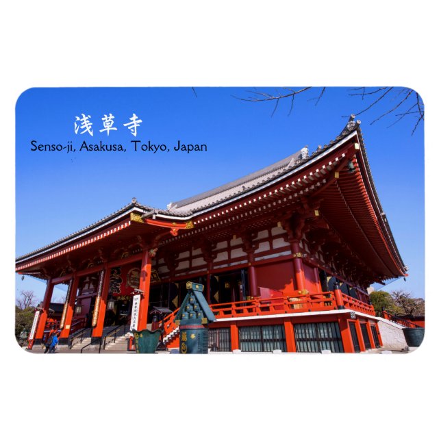 Senso-ji, Asakusa, Tokyo, Japan Magnet (Horisontell)
