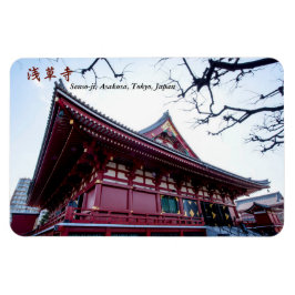 Senso-ji, Asakusa, Tokyo, Japan Magnet