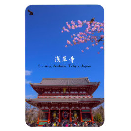 Senso-ji, Asakusa, Tokyo, Japan Magnet