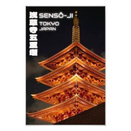 Sensō-ji femvånings pagod på natten – Tokyos nätte Fototryck