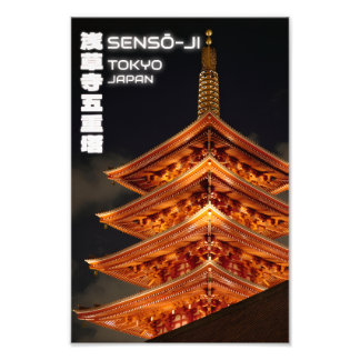 Sensō-ji femvånings pagod på natten – Tokyos nätte Fototryck