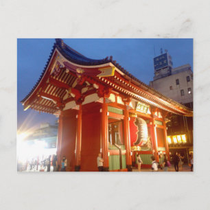 Sensoji Grind (Asakusa, Japan) Vykort