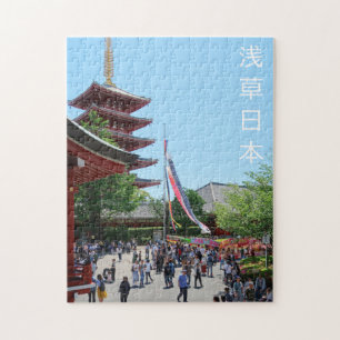 Sensoji Temple pagoda Asakusa Tokyo Japan och kanj Pussel
