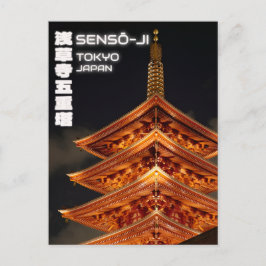sensoji temple tokyo postcard - japan postcard vykort