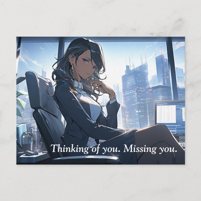 Sent eftermiddag på mitt kontor vykort (Framsida)