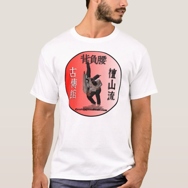 Seoi Goshi röd skjorta T-shirt (Framsida)