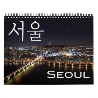 SEOUL - Asien - Sydkorea - Sydkorea Kalender
