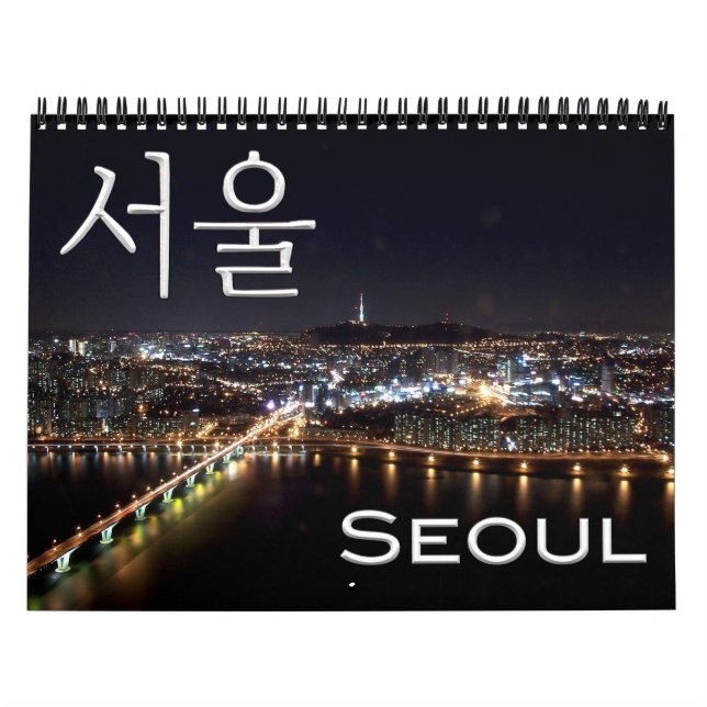 SEOUL - Asien - Sydkorea - Sydkorea Kalender (Omslag)