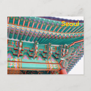 Seoul Eaves Vykort