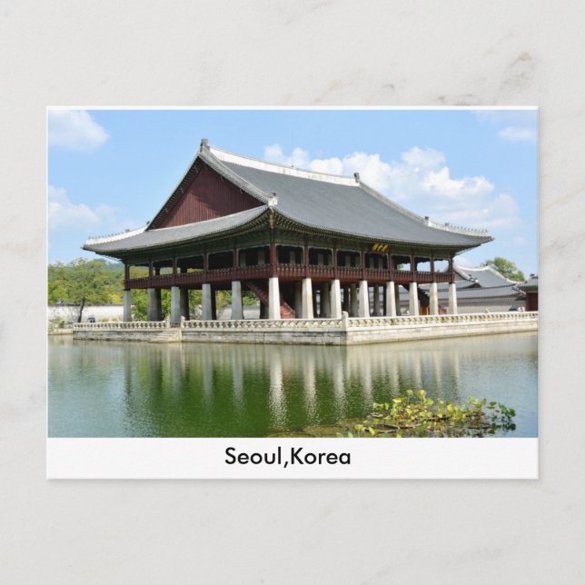 seoul korea vykort (Framsida)