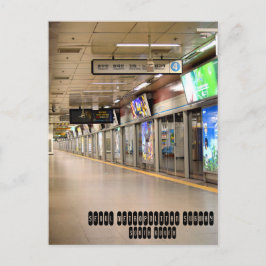 Seoul Metropolitan Tunnelbanan i Sydkorea Vykort