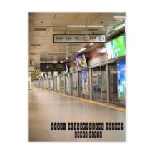 Seoul Metropolitan Tunnelbanan i Sydkorea