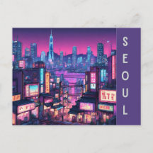 Seoul stadsbild: Urban skönhet i Korea Neonstaden