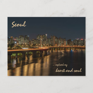Seoul SüdKorea Vykort