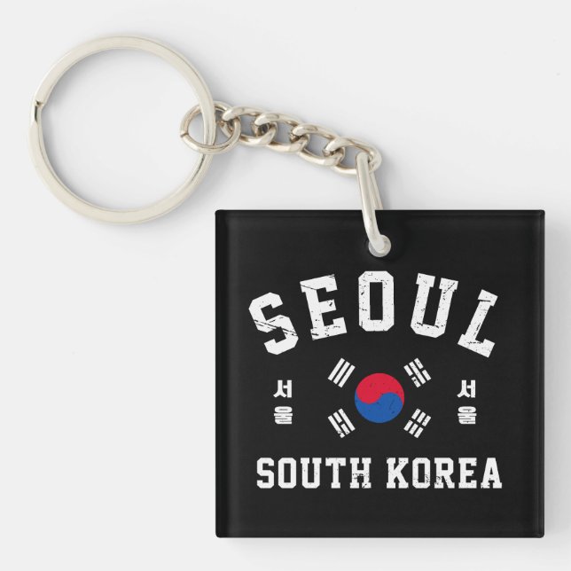 Seoul Sydkorea  (Framsidan)