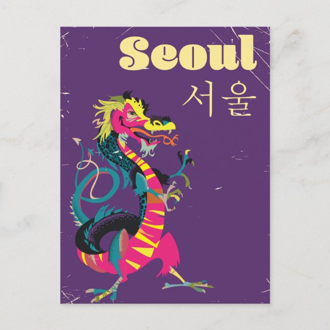 Seoul sydkoreansk reseinformation affisch vykort (Framsida)