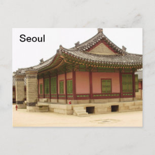 Seoul Vykort