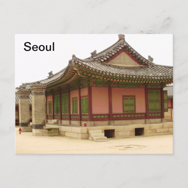 Seoul Vykort (Framsida)
