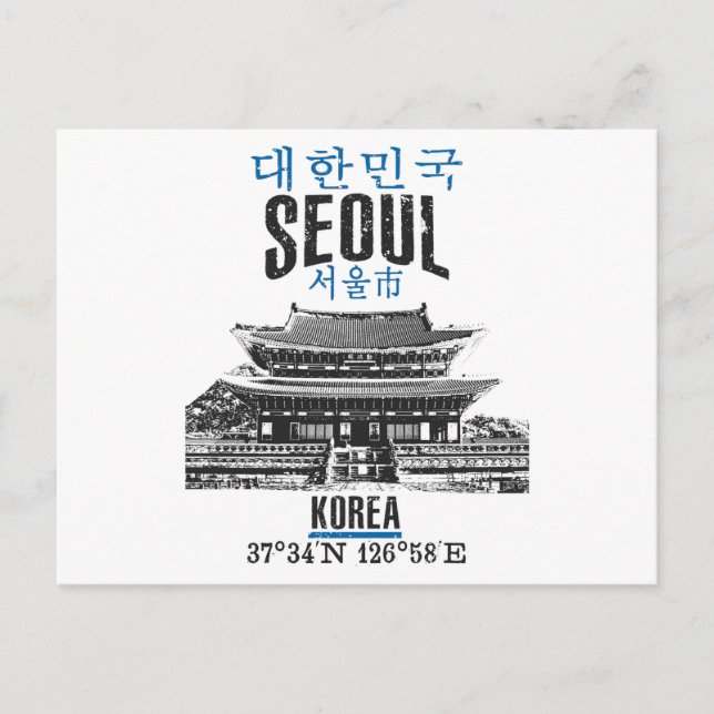 Seoul Vykort (Framsida)