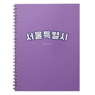 Seoul White på koreanska Hangul Anteckningsbok