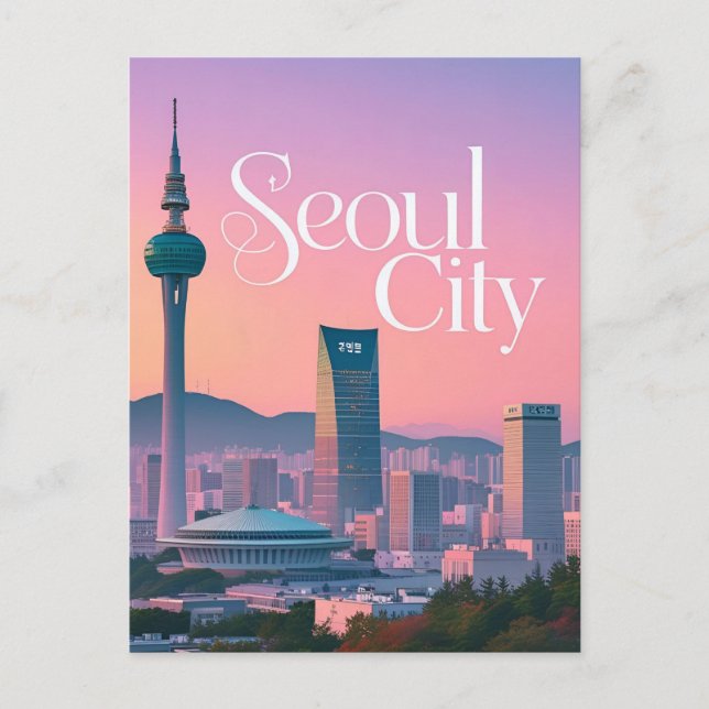 Seouls Stad  Modern Siluett Retro Art Sydkorea Vykort (Framsida)