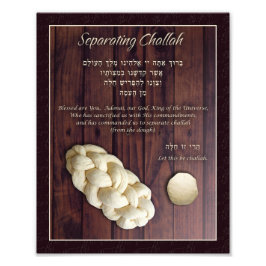 Separation Challah Blating Hebrew English Jewish Fototryck