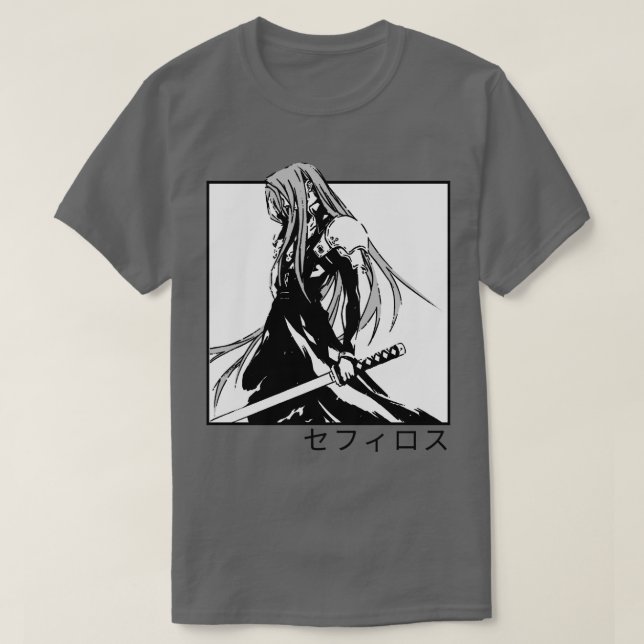 sephiroth ffvii t shirt (Design framsida)