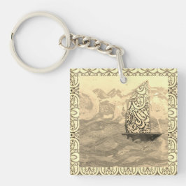 Sepia Sail