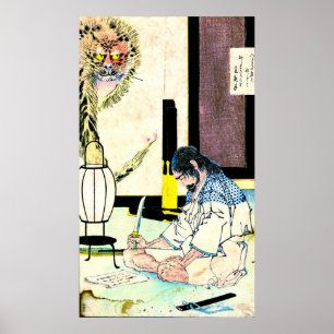Seppuku, general Gidayu 1880 Poster