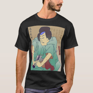 Seppuku Tee