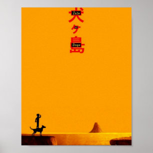 Ser ut poster
