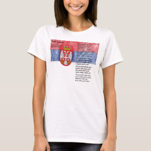 Serbia - Bože pravde Tee Shirt