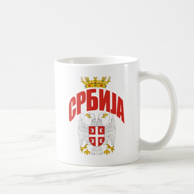 Serbia Cyrillic Kaffemugg (Höger)