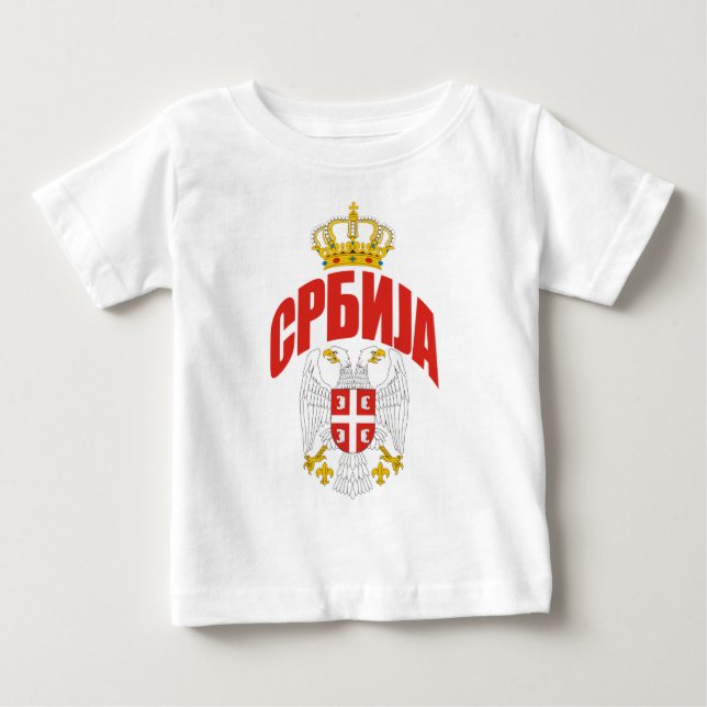 Serbia Cyrillic Tee Shirt (Framsida)