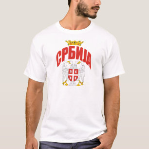 Serbia Cyrillic Tee Shirt