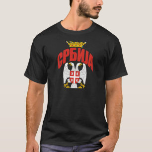 Serbia Cyrillic Tröja