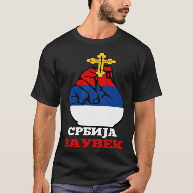 Serbia Flag for Serbs Srbija Zauvek Srpska Bosna T Shirt (Framsida)