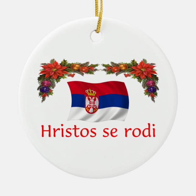 Serbia jul julgransprydnad keramik (Framsidan)