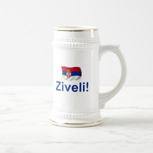 Serbia Ziveli! Sejdel