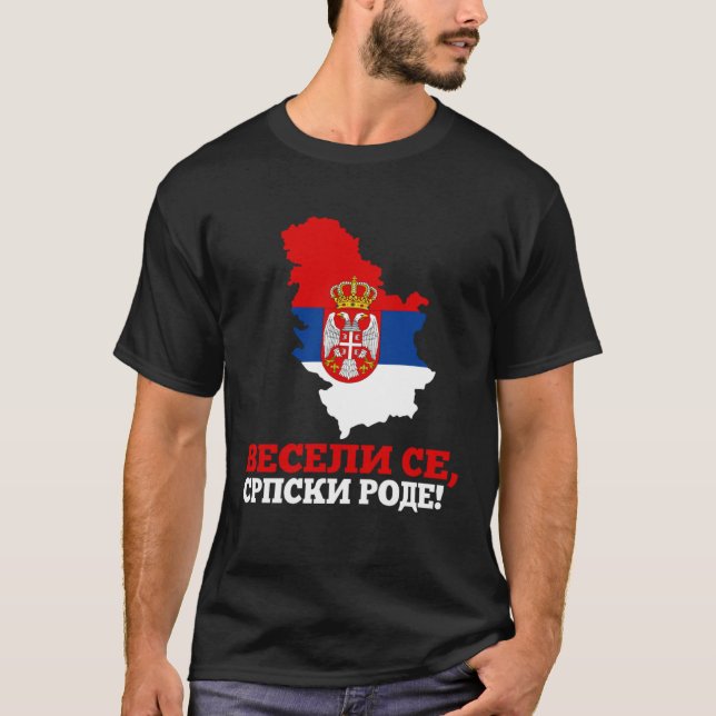 Serbian Flag Serbia Orthodox Srbija Balkan Srbin T Shirt (Framsida)