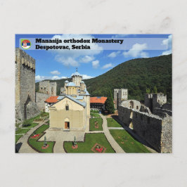SERBIAN MONASTERIES - Manasija-klostret Vykort