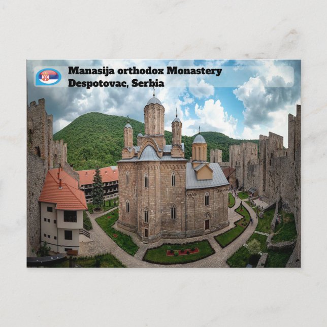 SERBIAN MONASTERIES - Manasija Monastery 2 Vykort (Framsida)