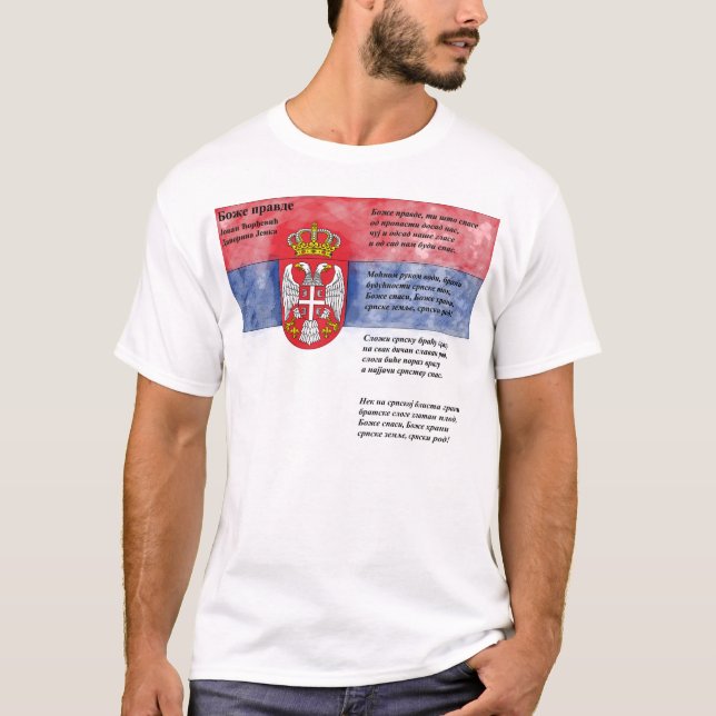 Serbien - Б о ж е п р а budurkund Tee Shirt (Framsida)